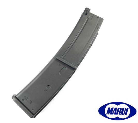 Tokyo Marui MP7 GBB 40 rnd Magazine