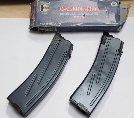 Marushin 16 Round 8mm BB Gas Magazine for U.S. M2 Carbine Rifle (Ex Display)