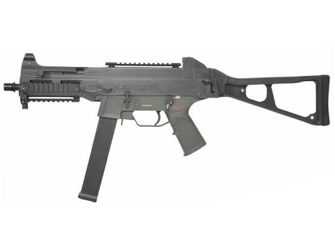 DE UMP M89 SMG AEG - A2 Supplies Ltd