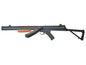 S&T MKV L34A1 Sterling AEG *Pre-Order* - A2 Supplies Ltd