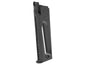 KWC 1911 BlowBack CO2 Magazine - A2 Supplies Ltd