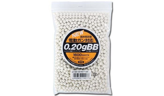 Tokyo Marui 0.20g BB 1600rds Bag - A2 Supplies Ltd