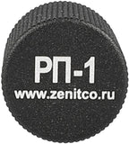 LCT ZRP-1 Charging Handle - A2 Supplies Ltd