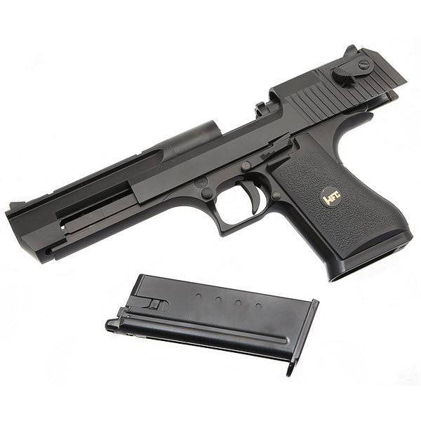 HFC Desert Eagle Black - A2 Supplies Ltd