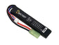 Heat LiPo Battery 1100 mAh 7.4v 20c Stick Type (VZ58) - A2 Supplies Ltd