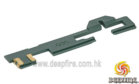 Deepfire G36 Selector Plate - A2 Supplies Ltd