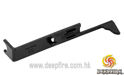 Deepfire G3 Tappet Plate - A2 Supplies Ltd