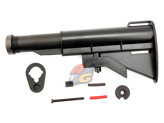 5 Position Sliding Buttstock (Black) - A2 Supplies Ltd