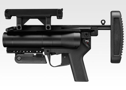 Ares M320 Grenade Launcher Black - A2 Supplies Ltd