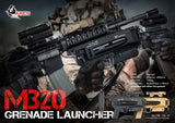 Ares M320 Grenade Launcher Black - A2 Supplies Ltd