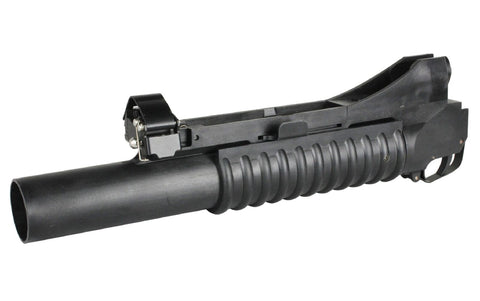 M203 Grenade Launcher Long (Light Version) - A2 Supplies Ltd