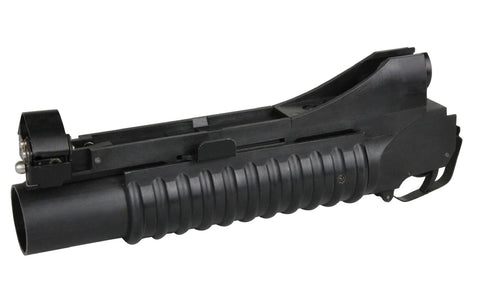 M203 Grenade Launcher Short (metal version) - A2 Supplies Ltd