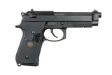M9A1 Marine Black *B-Grade* - A2 Supplies Ltd